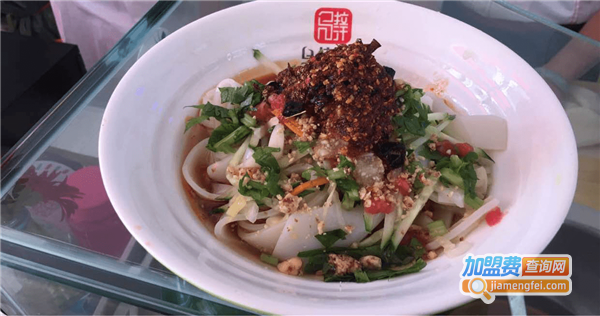 乌拉汗酿皮加盟店