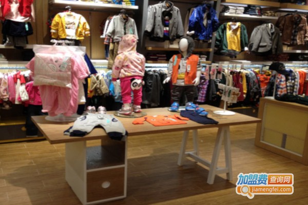 品牌特价童装加盟费