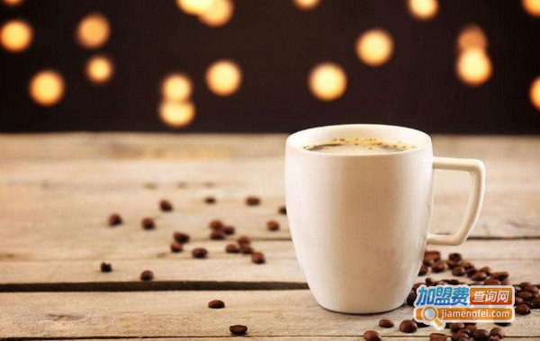 苏步罗庚咖啡加盟费