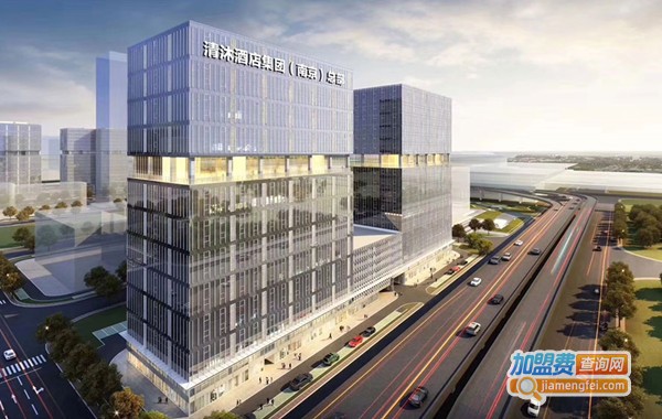 清沐连锁酒店加盟