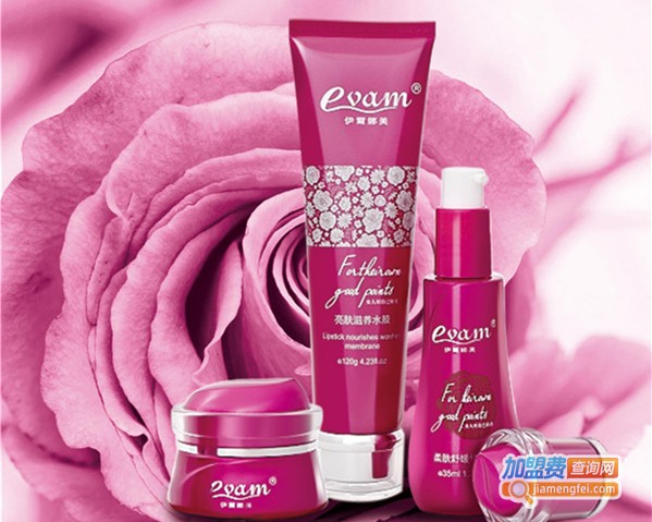 伊尔娜美祛斑加盟店