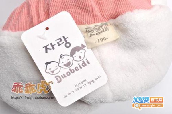 乖乖虎童装加盟费