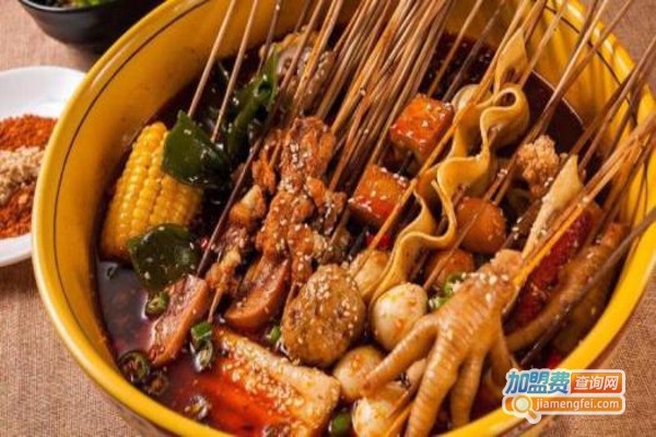 撩菜串串香加盟费