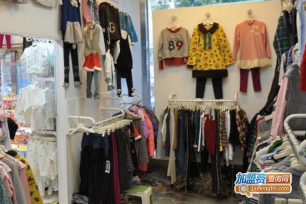 品牌特价童装加盟费