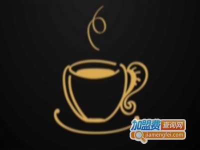 瑞斯汀咖啡厅加盟费