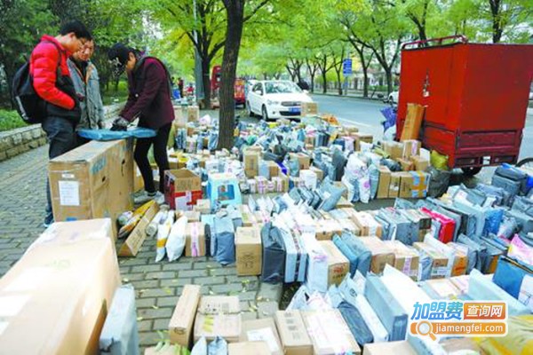 掌中递加盟门店