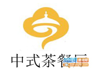 中式茶餐厅加盟费