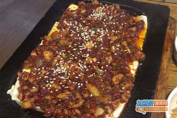 石板豆腐加盟门店