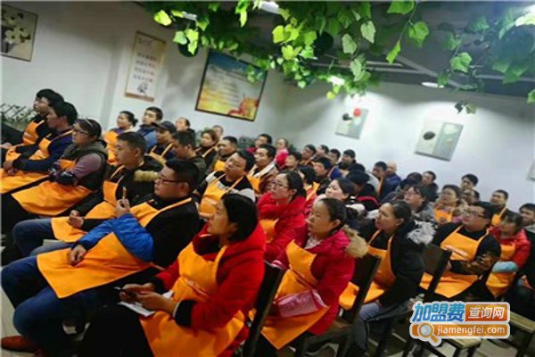 小吃培训学校加盟费