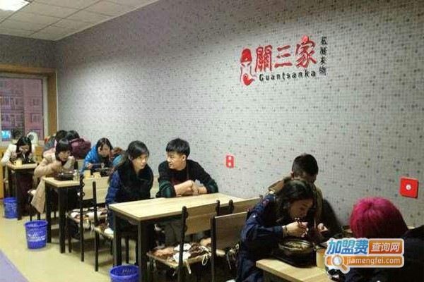 关三家私厨米线加盟门店