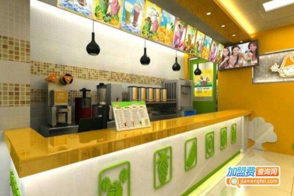 鲜果精灵加盟费多少钱