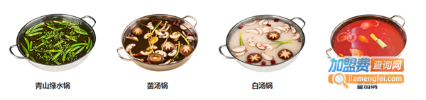 百年老妈加盟店