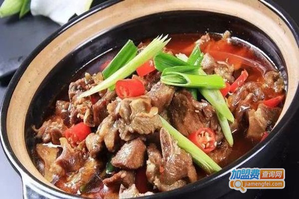 李记羊肉火锅加盟费
