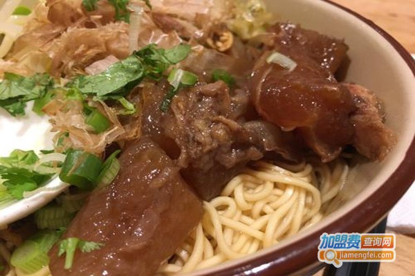 乐牛私房面家加盟费