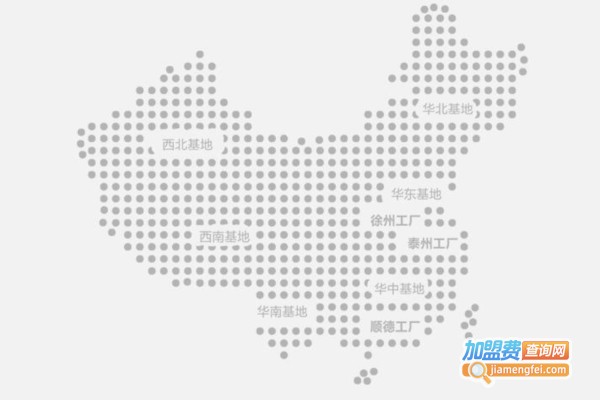 大自然家居加盟费