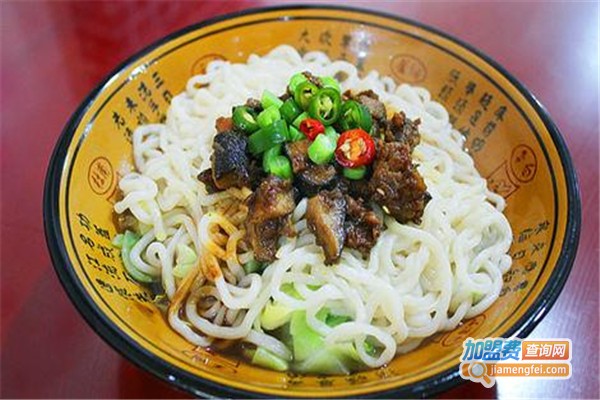 俺家老碗面加盟店