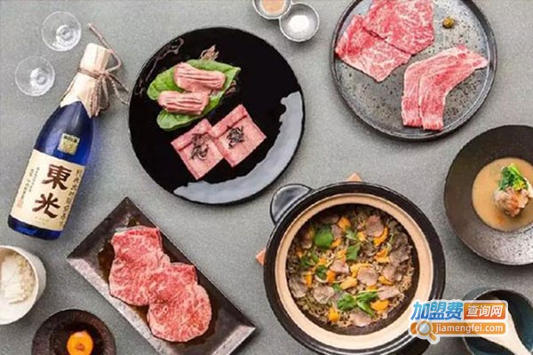 植庭怀石料理加盟费