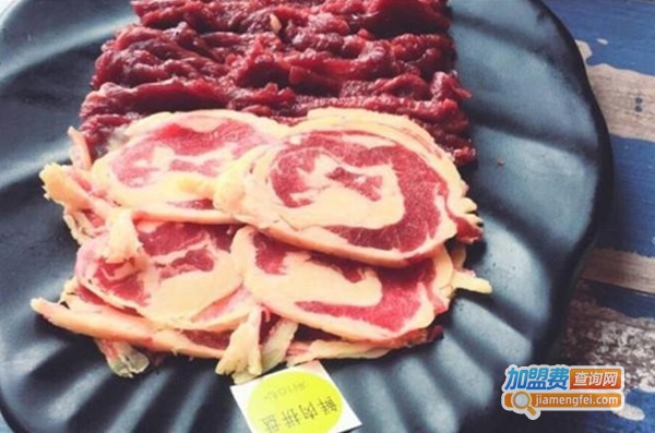 煮意皇牛鲜牛肉火锅加盟