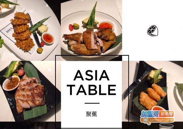 聚蕉泰式料理加盟费