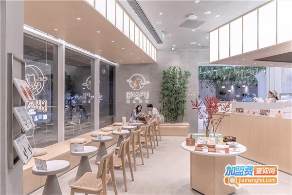 献上茶铺加盟费