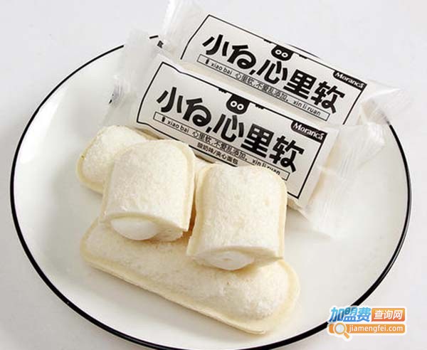 小白心里软糕点加盟