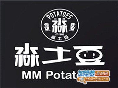 淼土豆
