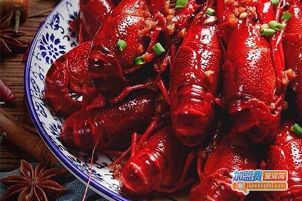 虾极味小龙虾加盟费