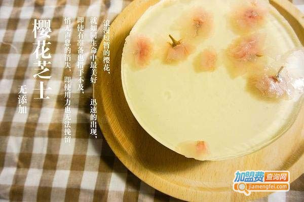 甜芝芝的芝士蛋糕加盟费