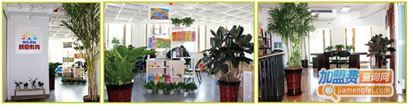 师恩教育加盟费