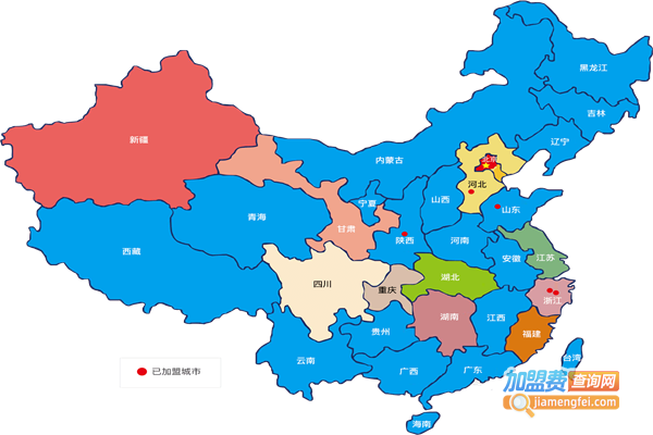 张嘴就来加盟费