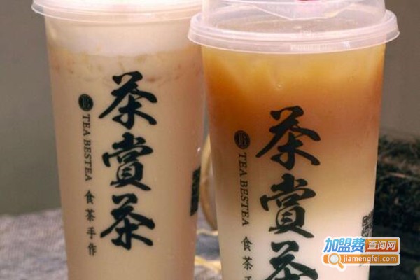 茶赏茶饮品加盟费