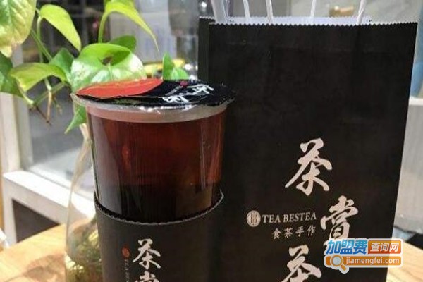 茶赏茶饮品加盟费