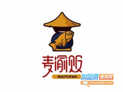 麦渝贩烤鱼加盟费