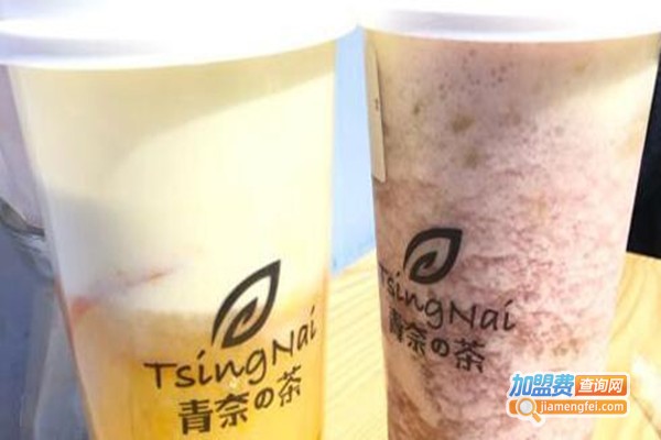 青奈茶饮加盟费