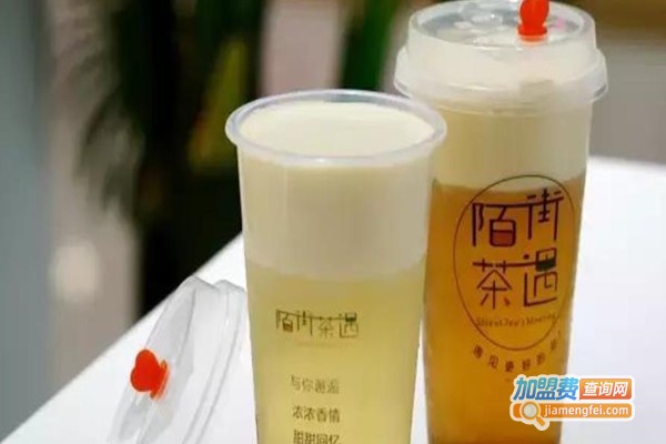 陌街茶遇