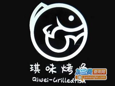 琪味烤鱼加盟费