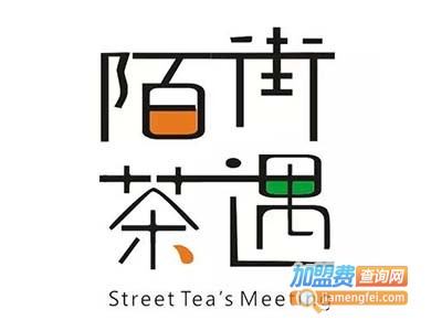 陌街茶遇加盟