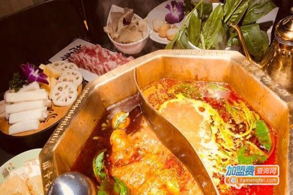 麻十七火锅加盟