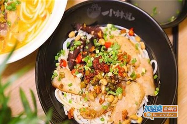 小林记桂林米粉加盟费