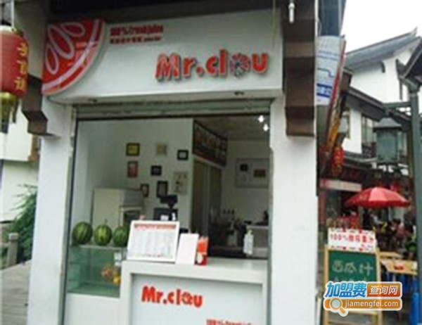 mrclou饮品加盟费