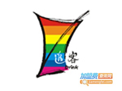 追客饮品加盟费