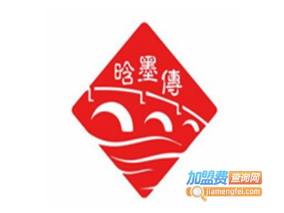 晗墨傅桥头排骨加盟费