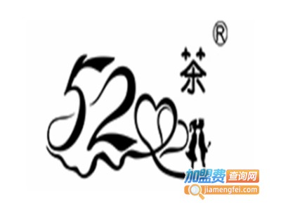 520茶加盟费