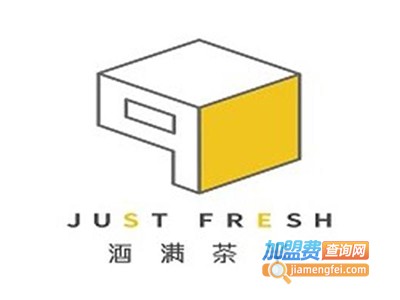 酒满茶半加盟费