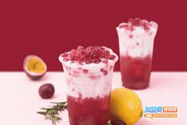 惜城的茶加盟费