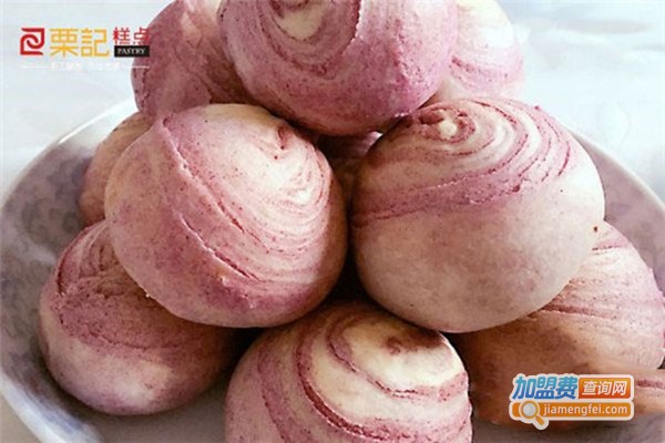 栗记手工糕点加盟费