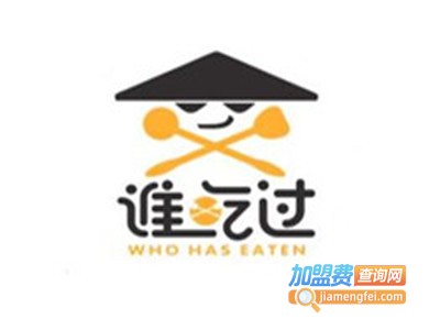 谁吃过章鱼烧