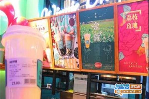 葳林爵阁奶茶加盟费