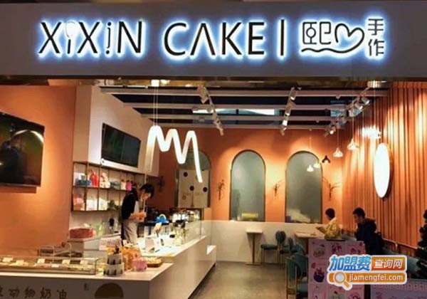 熙心手作加盟费