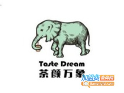 茶颜万象加盟费